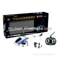 3.5CH big size RC helicopter with camera and light